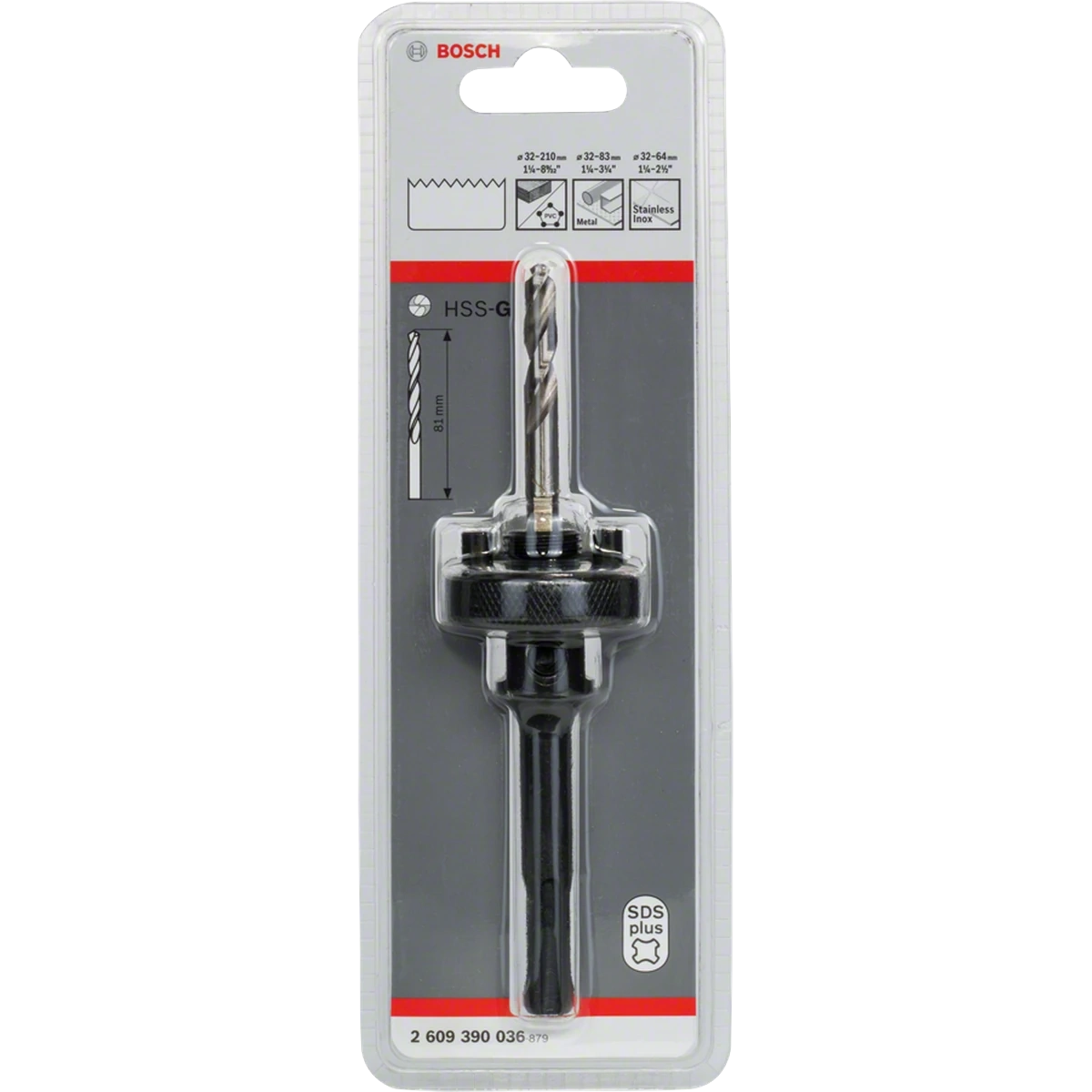 SDS plus adapter image 1