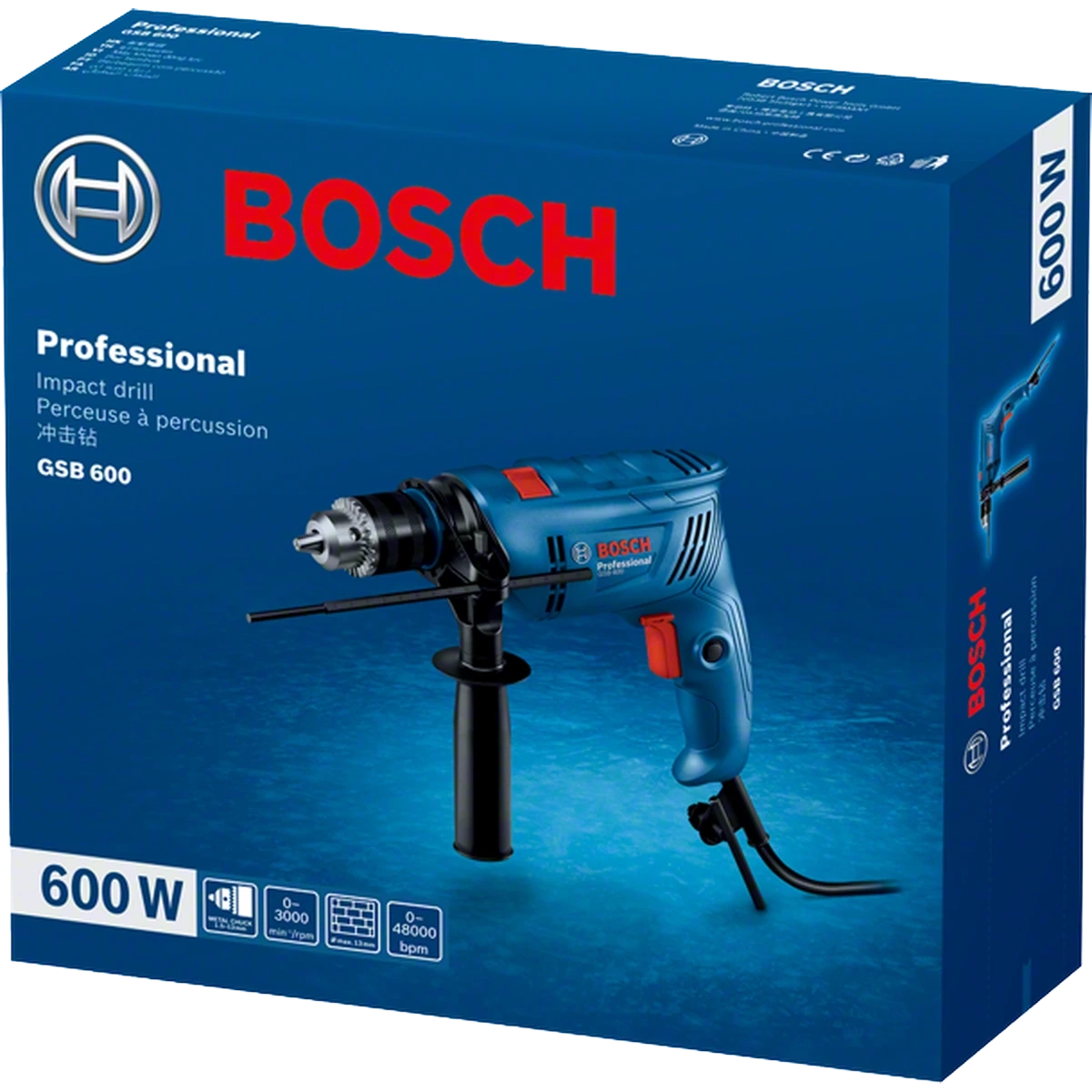 GSB 600 Professional image 2