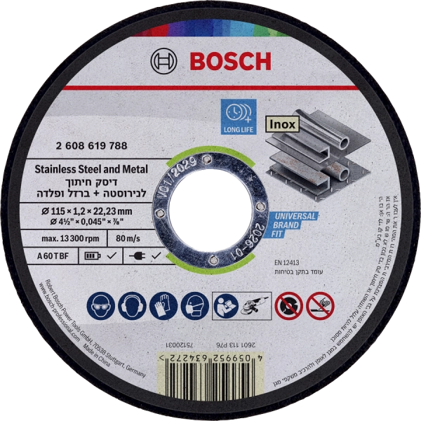 Stainless Steel and Metal Cutting Disc 115 22.23