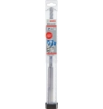 SDS max-8X Hammer Drill Bit